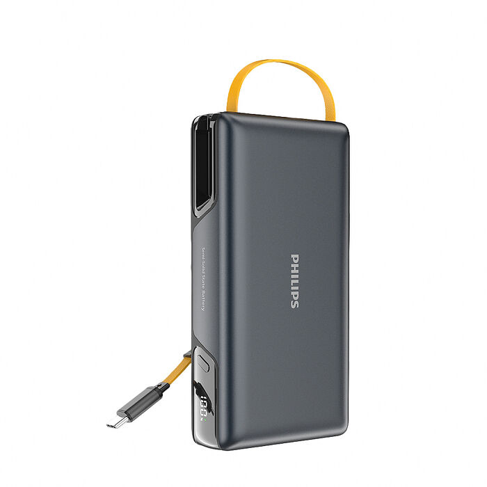 Philips飛利浦 GoodCube Max 22.5W伸縮線半固態行動電源 20000mAh (DLP2725S)