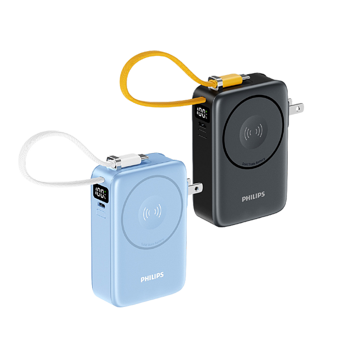 Philips飛利浦 GoodCube Pro 35W多合一半固態行動電源10000mAh (DLP4355C)