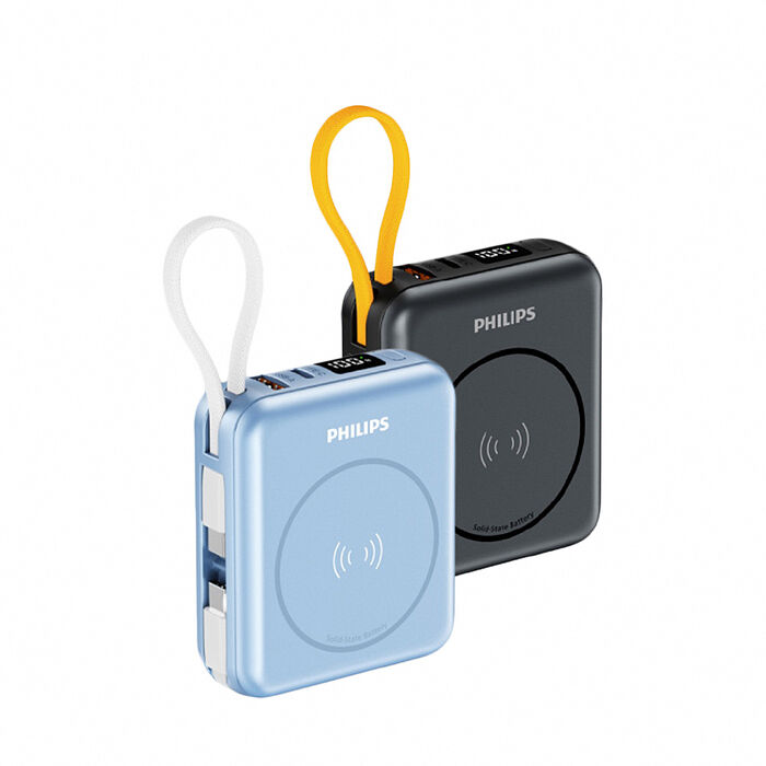 Philips飛利浦 GoodCube Slim Qi2 磁吸自帶線半固態行動電源10000mAh (DLP9221S)
