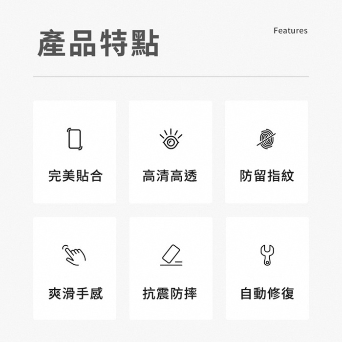 Timo【殼貼三件組】iPhone Duo 磁吸殼+水凝軟膜螢幕貼+鏡頭貼