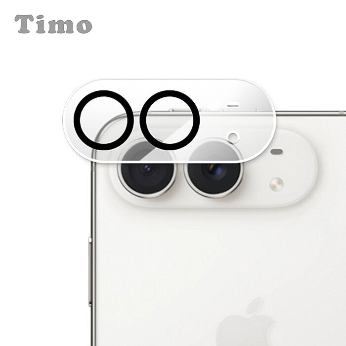 Timo【殼貼三件組】iPhone Duo 磁吸殼+水凝軟膜螢幕貼+鏡頭貼
