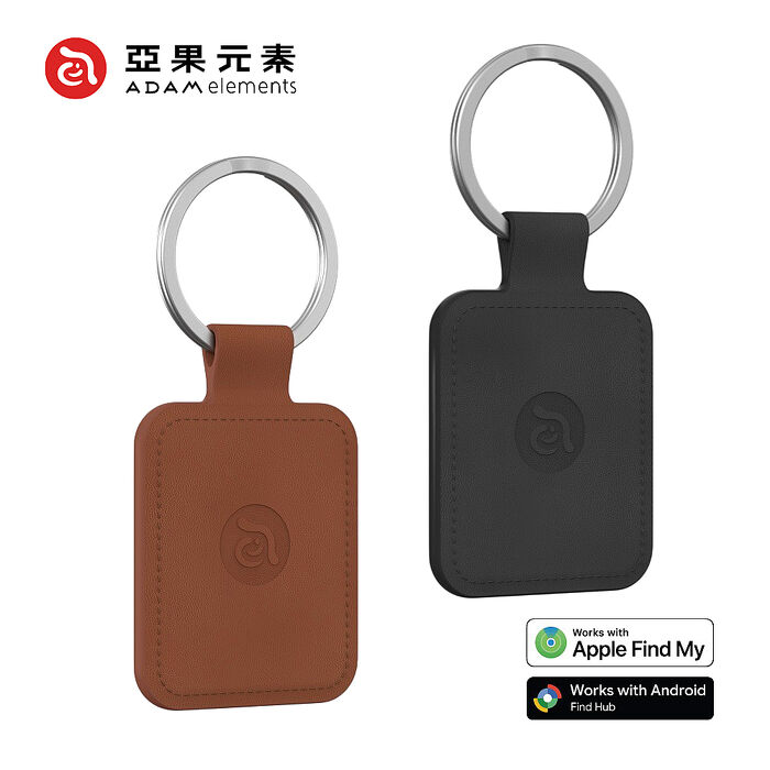 亞果元素 AVISTAR C01 雙模版 超微型智慧全球定位卡 吊飾款​​​​​​​ (蘋果安卓雙用)