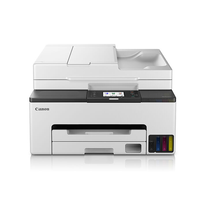 Canon MAXIFY GX2070 商用連供傳真複合機
