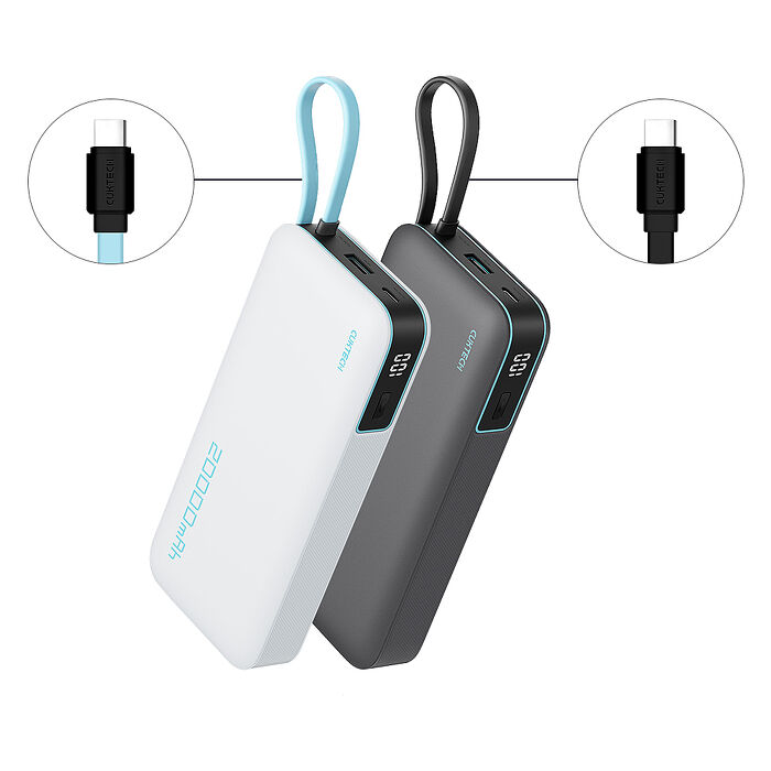 CUKTECH 酷態科 CP25電能塊 55W TYPE-C 自帶線行動電源 20000mAh PB200N Wh標示 符合航空規範 可上飛機