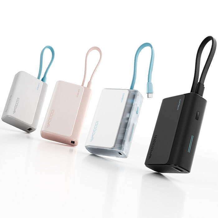CUKTECH 酷態科 自帶線行動電源 LPB100 10000mAh 33W (CCC+BSMI雙認證) Wh標示 符合航空規範 可上飛機