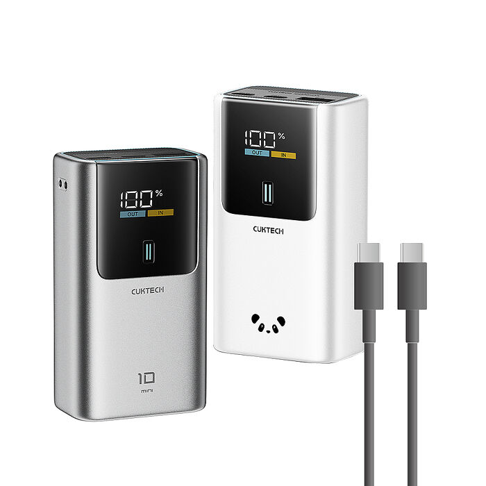 CUKTECH 酷態科 10號MINI超級電能棒 PB1055 55W 行動電源 10000mAh CCC+BSMI認證