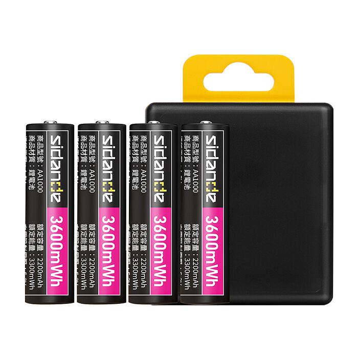 斯丹德 Sidande 3號 1.5V 充電式鋰電池 3600mWh (4顆) AA1000