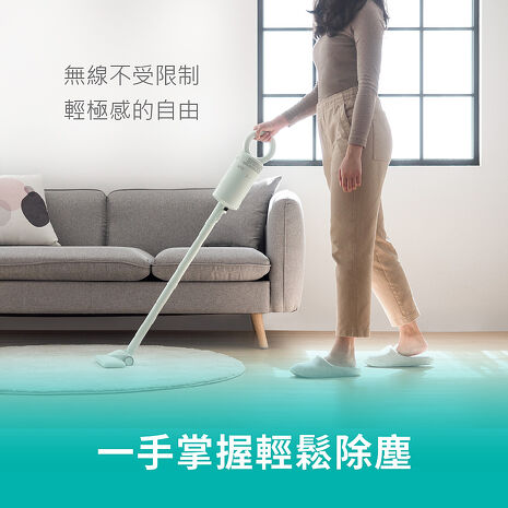 HYD 輕量手持無線吸塵器 D-82