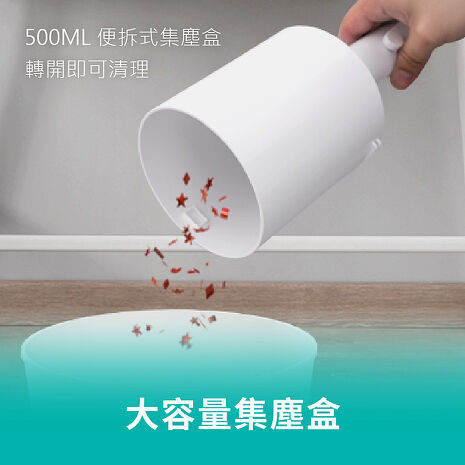 HYD 輕量手持無線吸塵器 D-82