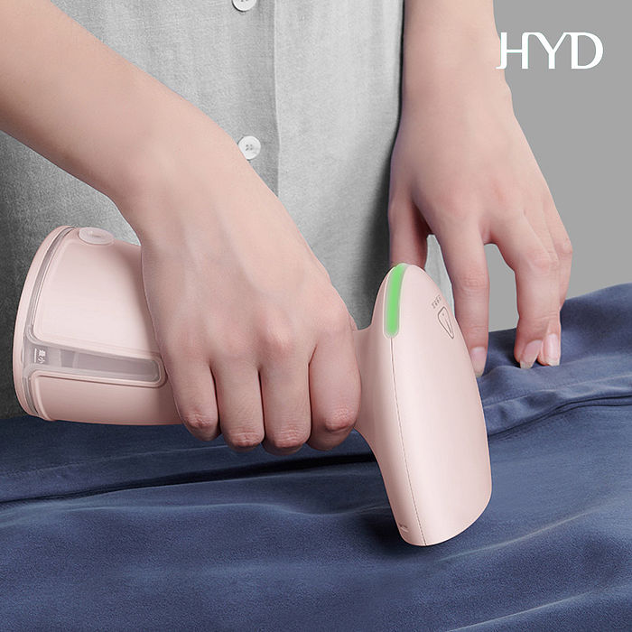 HYD 手持蒸氣掛燙機 D-72(粉)