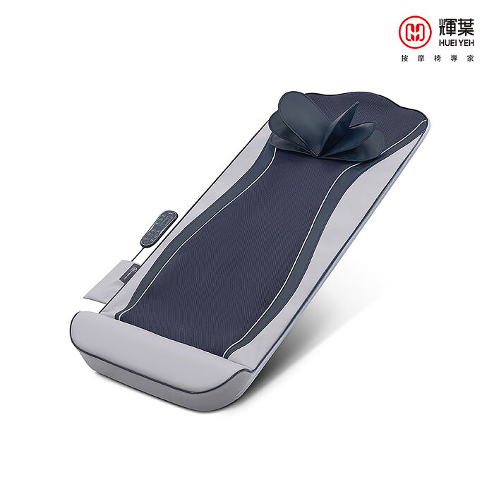 輝葉 ZeroBack 0脊限溫感按摩墊 (熱敷/瑜珈按摩墊/拉筋 HY-906).