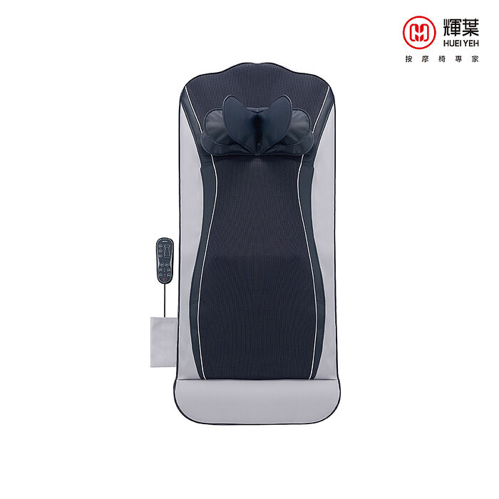 輝葉 ZeroBack 0脊限溫感按摩墊 (熱敷/瑜珈按摩墊/拉筋 HY-906).