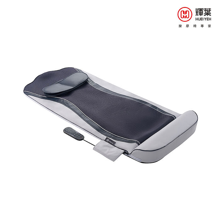 輝葉 ZeroBack 0脊限溫感按摩墊 (熱敷/瑜珈按摩墊/拉筋 HY-906).