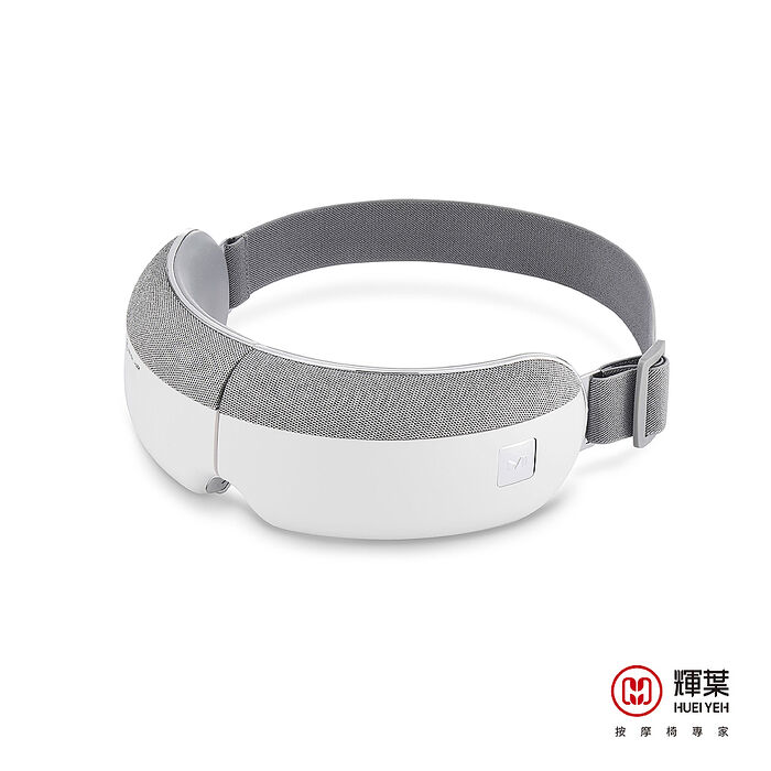 輝葉 I-LOOK 有感眼部按摩器 HY-Y05 (石墨烯熱敷/易清潔/藍芽音樂/輕量/溫感按摩)