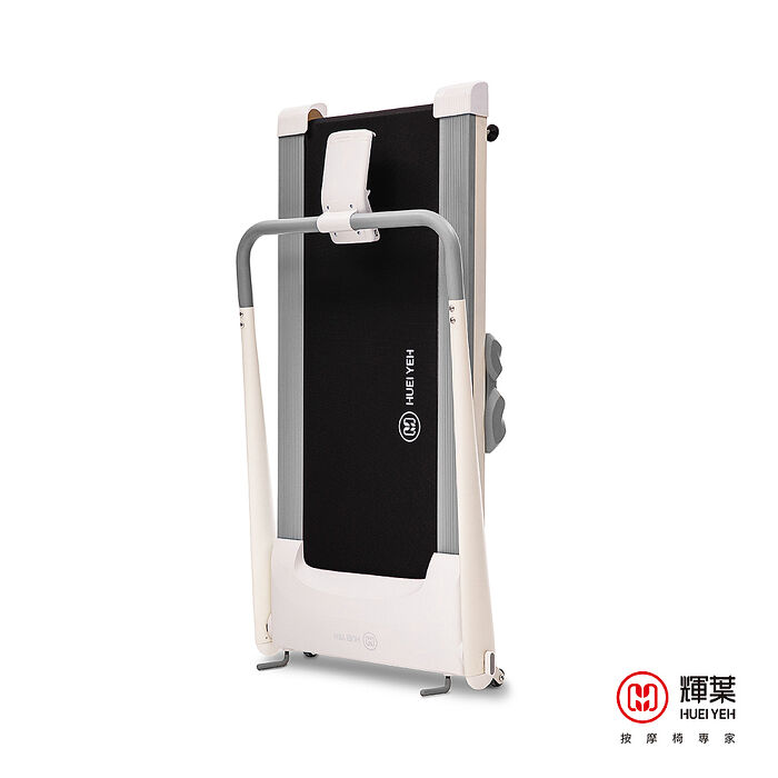 輝葉 Werun2 新小智跑步機 HY-20610(APP藍芽/一鍵啟動/摺疊/輕量/靜音/摺收)