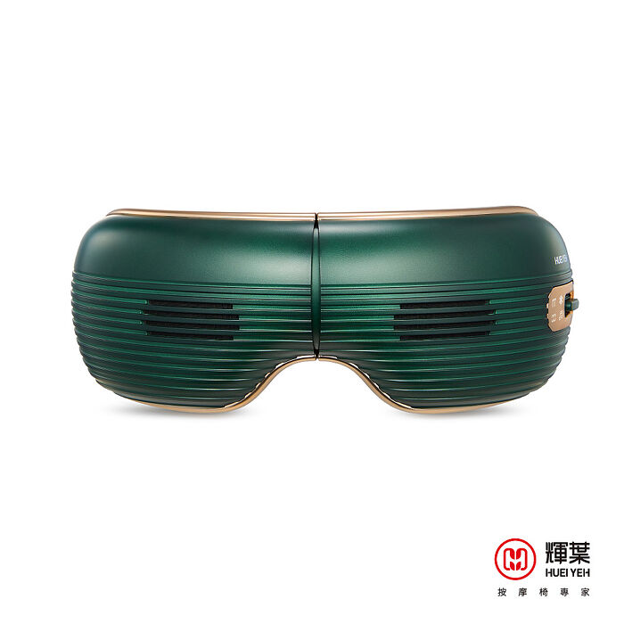 輝葉 I-LOOK PLUS冷熱眼部按摩器