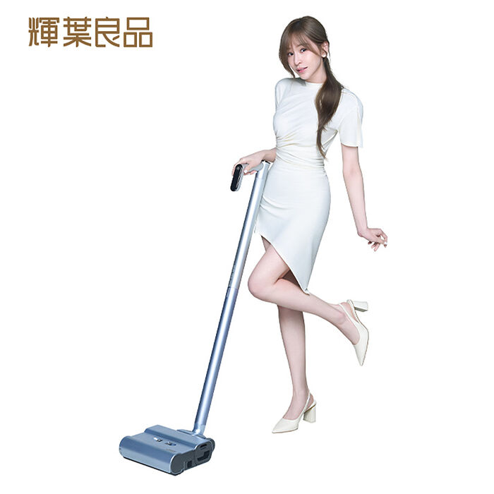 輝葉良品 i-Cyndi愛洗地洗地機  HYG-ZA01 (特賣)