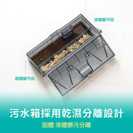 HYD 超輕量無線乾溼兩用洗地機 D-88