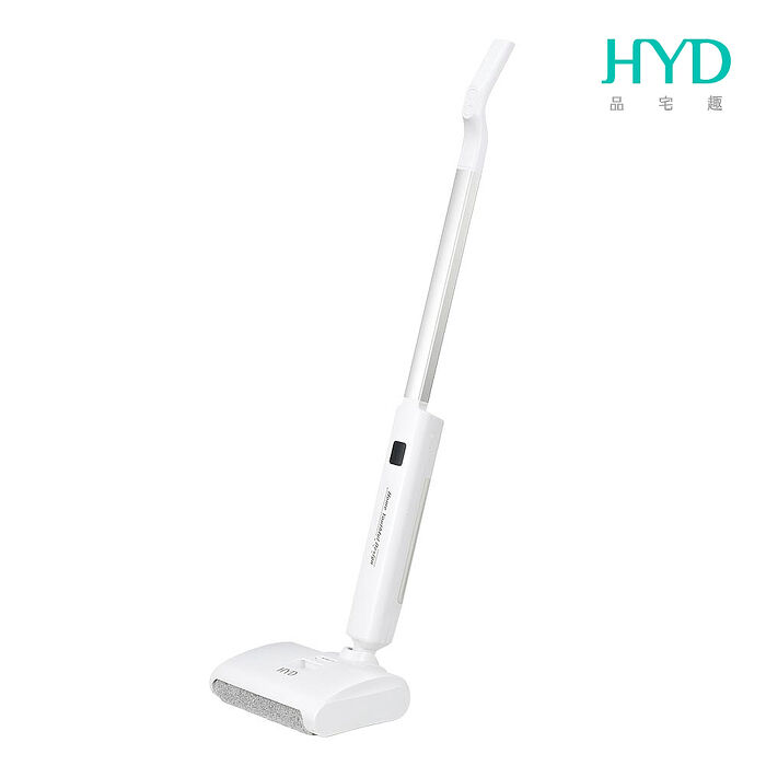 HYD 超輕量無線乾溼兩用洗地機 D-88