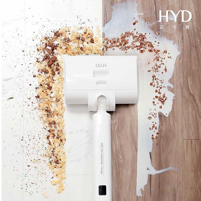 HYD 超輕量無線乾溼兩用洗地機 D-88