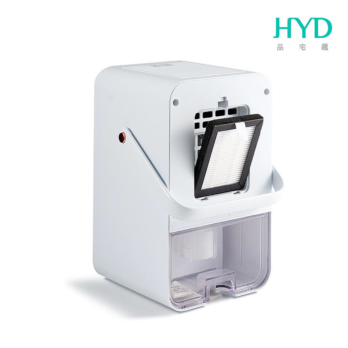 HYD 小綠光2.0 UV-C電子式除濕機  D-291