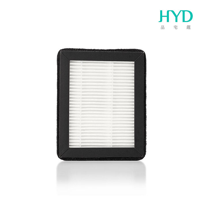 HYD 小綠光2.0 UV-C電子式除濕機  D-291