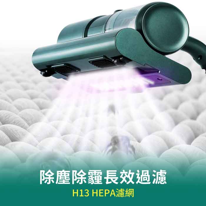 HYD 超強力熱風除蹣機 D-86 白色
