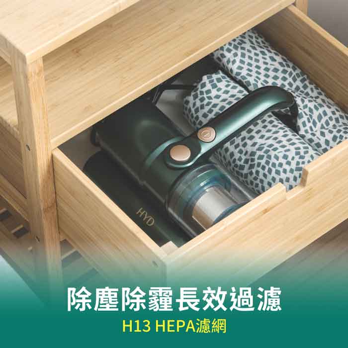 HYD 超強力熱風除蹣機 D-86 白色
