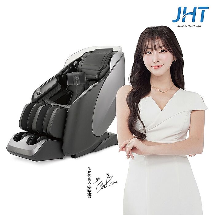 JHT AI 雙機芯深捏按摩椅 K-328
