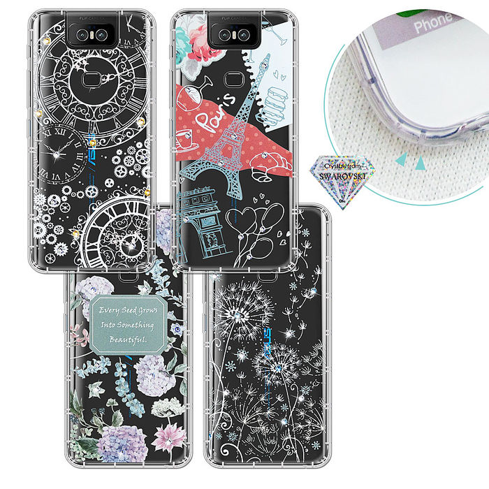 華碩asus Zenfone 6 Zs630kl 浪漫彩繪水鑽空壓氣墊手機 殼 齒輪之星 巴黎鐵塔 幸福時刻 風信子 耳機 穿戴 手機配件 Myfone購物