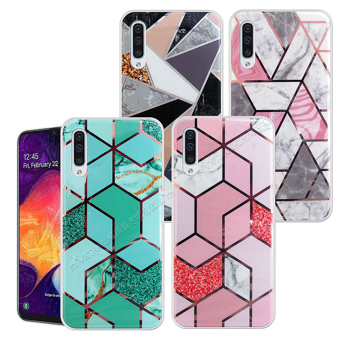 Vxtra 燙金拼接三星samsung Galaxy A30s A50s A50 大理石幾何手機殼保護殼 金耀黑 流紋白 星砂粉 翡翠綠 耳機 穿戴 手機配件 Myfone購物