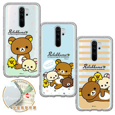 紅米note 8 Pro 小米 紅米 其它品牌手機配件 耳機 穿戴 手機配件 Myfone 購物