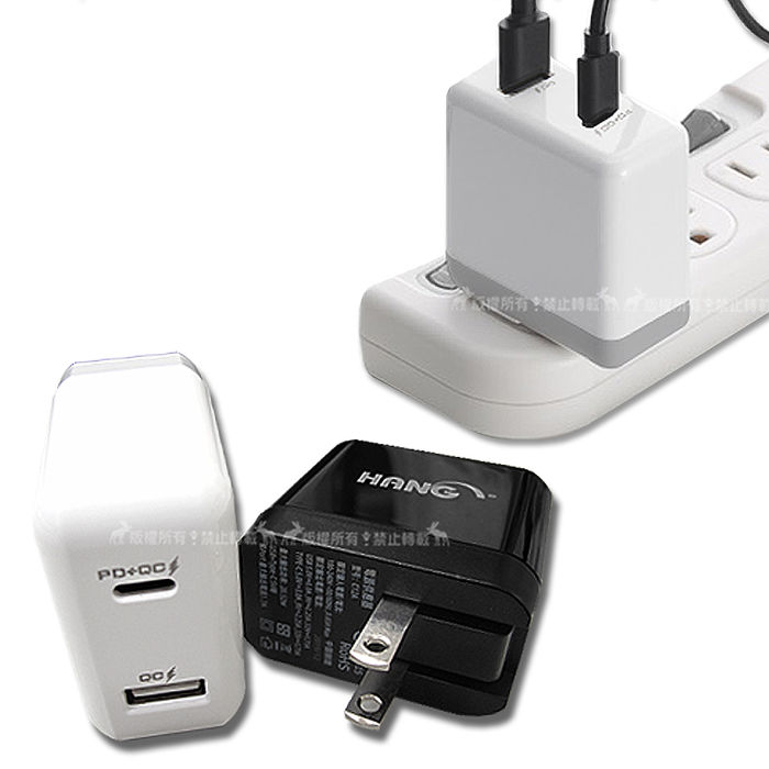 Samsung 原廠asus Lg Oppo Htc 耳機 穿戴 手機配件 Myfone購物