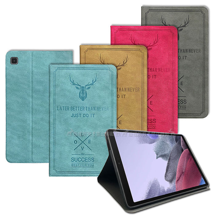 Vxtra 三星samsung Galaxy Tab A7 Lite 北歐鹿紋平板皮套保護套t225 T220 耳機 穿戴 手機配件 Myfone購物