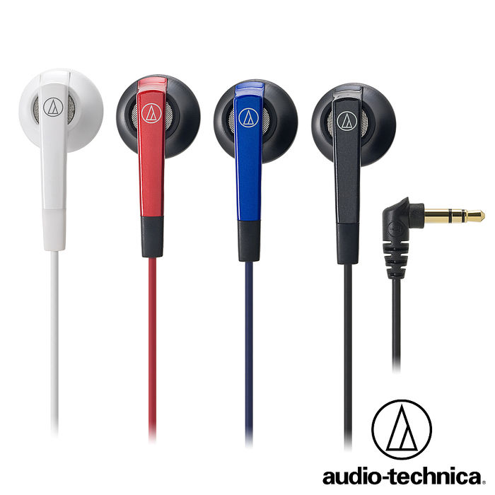 鐵三角 ATH-C505 低音域耳塞式耳機【附捲線器】