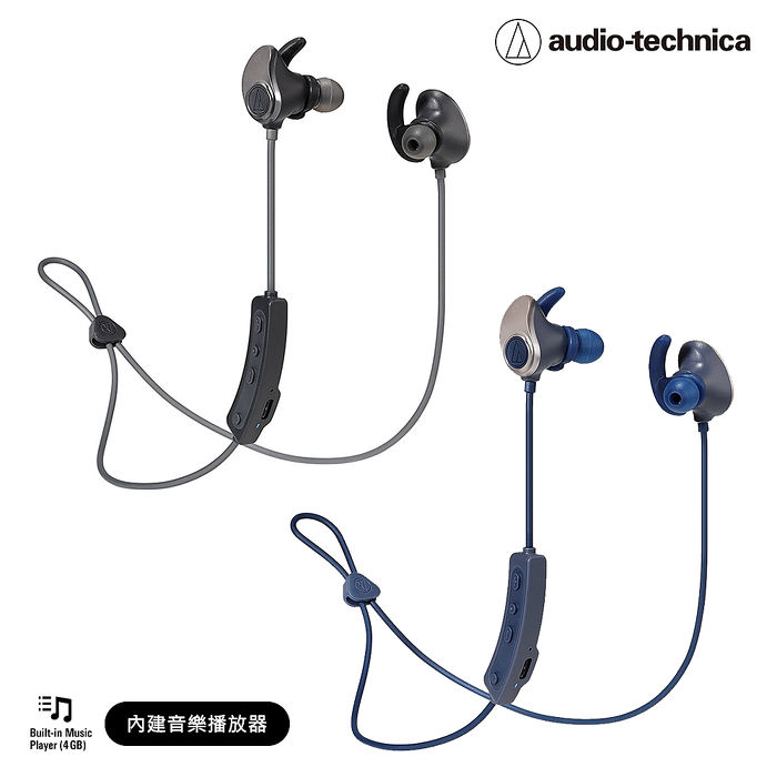 鐵三角ath Sport90bt 藍牙耳機 耳機 穿戴 手機配件 Myfone購物 鐵三角ath Sport90bt 藍牙耳機 耳機 穿戴 手機配件 Myfone購物