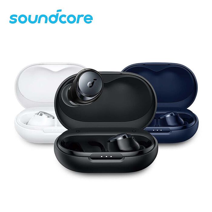 Soundcore Space A40 降噪真無線耳機