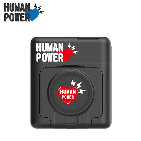 HUMAN POWER 10000mAh多功能萬用隨身充 行動電源
