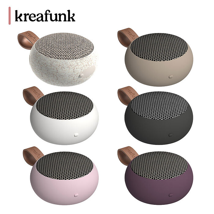 Kreafunk aGO 2藍牙喇叭