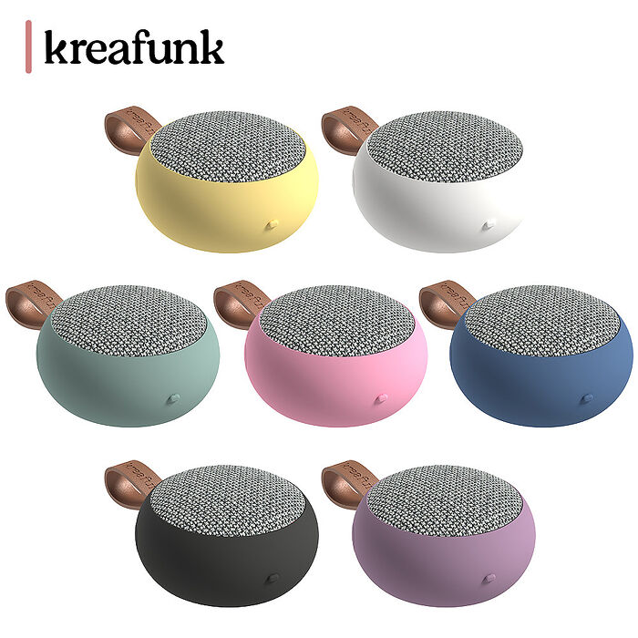 Kreafunk aGO 2 Fabric藍牙喇叭