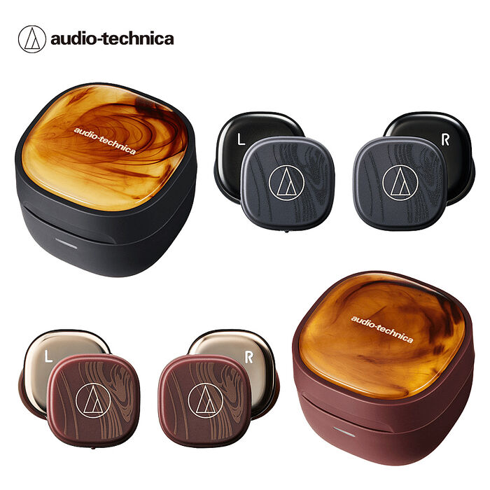 鐵三角 ATH-SQ1TW2 真無線藍牙耳機 限定色