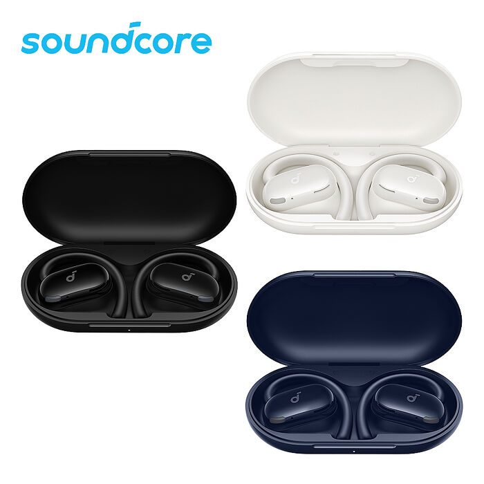 Soundcore V20i 開放式藍牙耳機 (A3876)