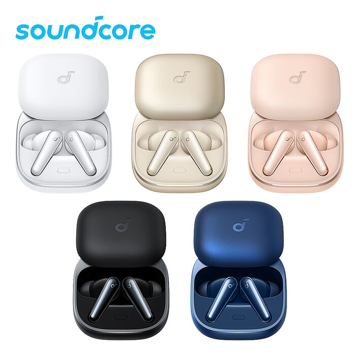 Soundcore Liberty 5 降噪真無線藍牙耳機 (A3957)