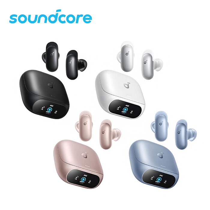 Soundcore liberty 5 pro 降噪藍牙真無線耳機 (D1203)