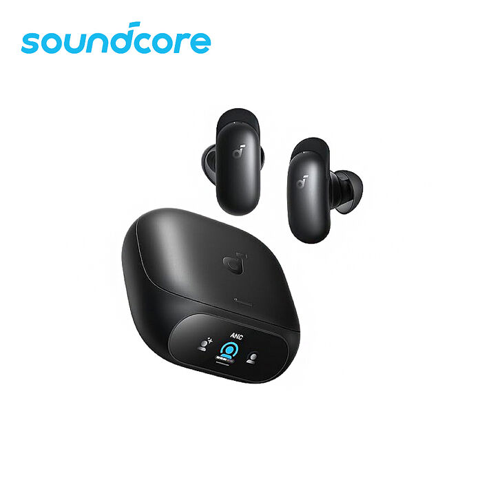 Soundcore liberty 5 pro 降噪藍牙真無線耳機 (D1203)