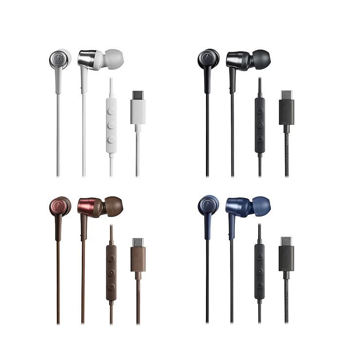 鐵三角 ATH-CKD30C USB Type-C 耳塞式有線耳機