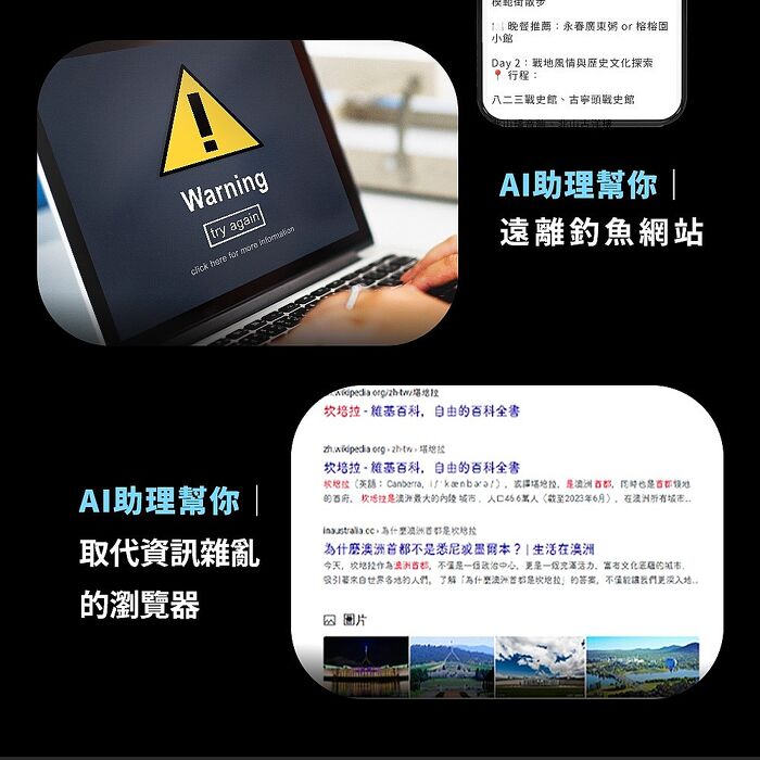 ERGOLINK 人因科技 BW72 AI智能翻譯真無線藍牙耳機