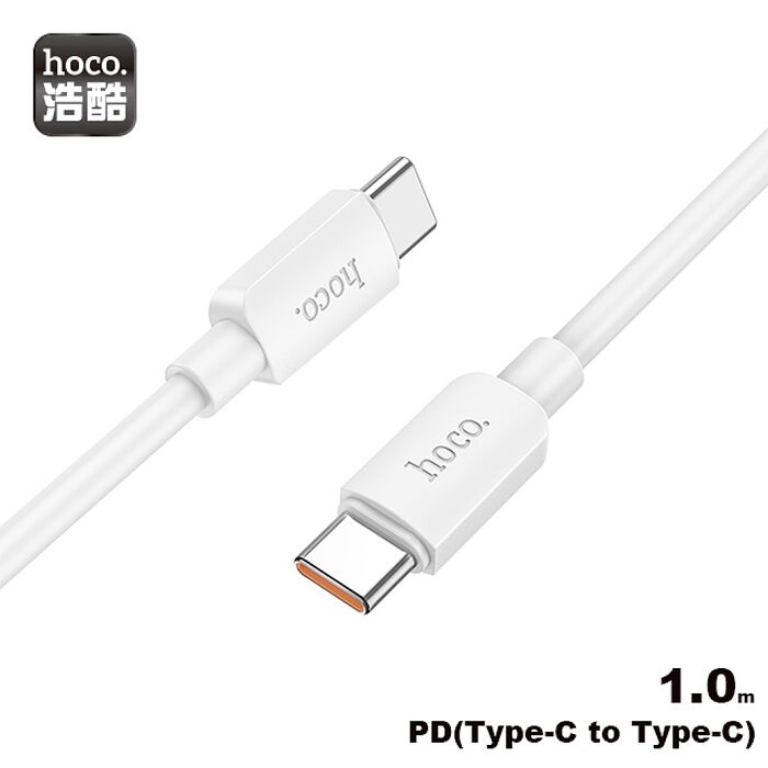 hoco 浩酷. X96 Type-C to Type-C 超鋒100W快充數據線
