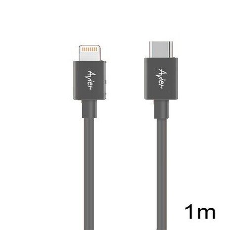 AR  Lightning to Type C 高速充電傳輸線 100公分- 靜溢灰色