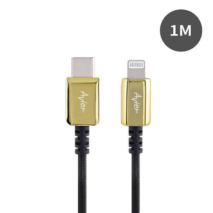 AVIER 1M  Classic Type-C to Lightning 高速充電傳輸線/AVCUCL10